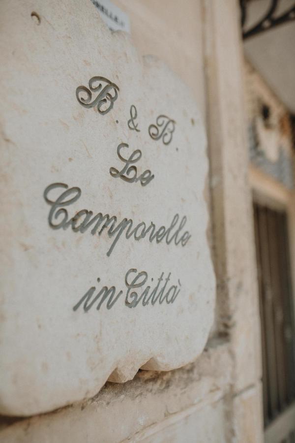 Le Camporelle In Citta Bed & Breakfast Lecce Dış mekan fotoğraf